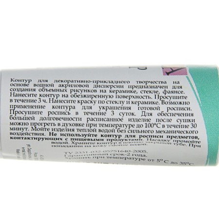 Cut on glass and ceramics 18 ml, ZHK Decola, mint, (5303735)-1