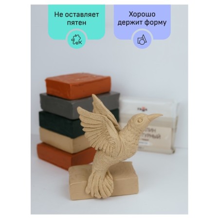 Plasticine sculptural terracotta, soft, 1000 g, "gamma"-4
