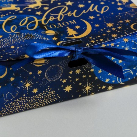 Folding Gift Box "Curvature and Cozy", 16.5 x 12.5 x 5 cm, New Year-3