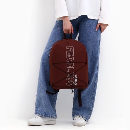 School textile school with lacing Fearless, 38x29x11 cm, brown-8