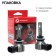 LED AUTOPROFI, H27, 12V / 15W, 6000K, 4000 LM, in a set 2 pcs