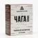 Chaga tea drink+, 50 g