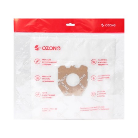 The XXL-54 Ozone bag is synthetic for the vacuum cleaner, 12 pcs + 2 microfilters-1