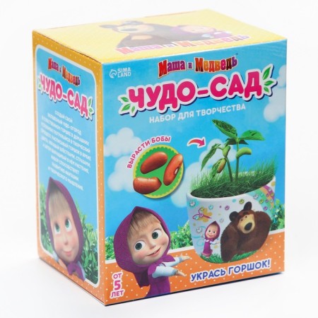 Set for creativity and experiments “Miracle-garden, grow grass” Masha and the bear, the germin