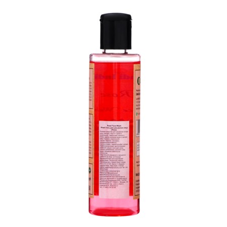 Khadi Rosa's face washing gel, 210 ml-2