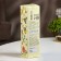 The aromatic artdecore diffuser, 100 ml, lavender, "wealth of aroma"