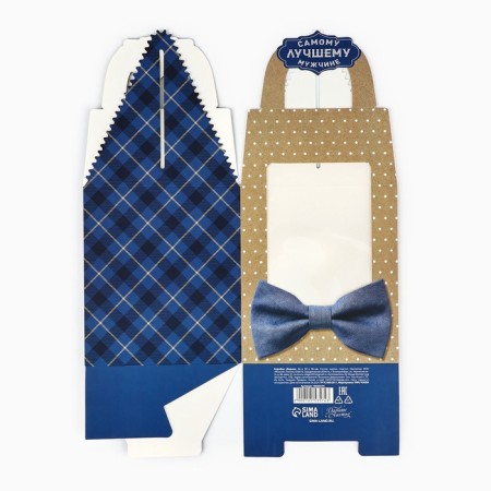Folding box "Male style" 14 x 16 x 14 cm-4