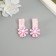 Set of beads for needlework "Assorted No. 70"