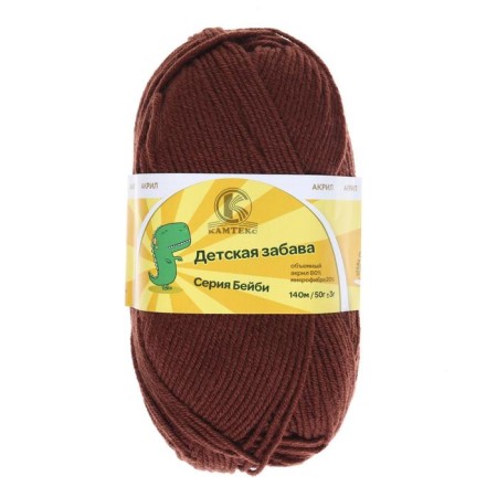 Yarn "Children's Fun" 20% microfiber, 80% acrylic 140m/50g (127 grill)-4