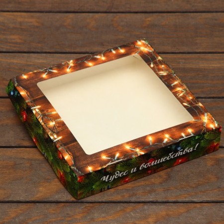 Folding box with the "Merry Christmas" window 20 x 20 x 4 cm-1