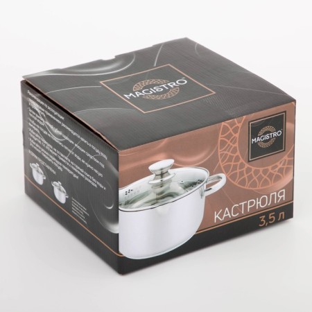 Magistro tefida stainless steel pan, 3.5 l, lid-durglog, plum nose, capsule, silicone handles-6