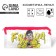 Penal from the transparent PVC Frida, 18x10 cm