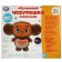 Interactive toy "Fairy Tale Cheburashka", 150 songs, fairy tales and poems