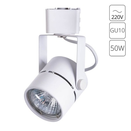 Car lamp Arte Lamp Mizar A1311PL-1wh, GU10, 50 W, 6x8x15 cm, white