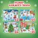 Puzzles 4 in 1 "New Year's Fun", with Velcro