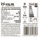 LED ceiling LED UNIL, 45 W, IP40, LED, 4000K, 4300 lm, 19x595x595 mm, white color