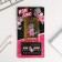 Set "Izi Dance", 2 items: calculator, Badge case