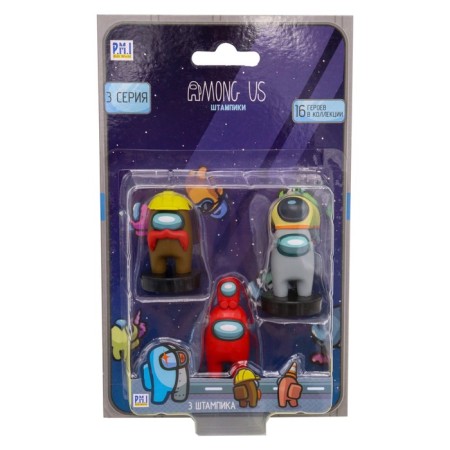 A set of figures-stamps YUME AMONG US, 3 pcs-1