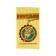 Smoking cigarette paper, 5 m, width 10 cm, set 3 packages
