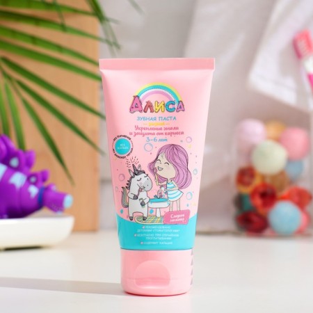 Toothpaste for children "Alice", 65 g.-1