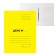 Calligrata delay "business", 300 g/m², yellow, shared, up to 200 sheets