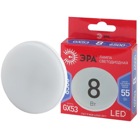LED LED era Red Line "tablet", 8 W, GX53, 640 lm, 6500k, glow cold white