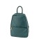 B2545 backpack, lightning department, green color 30x21x9cm