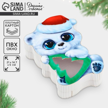 Gift Box "Friends", 21 x 15 x 5 cm, new year