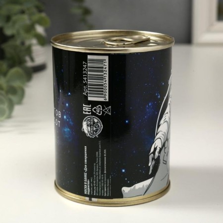Socks in the bank "for accomplishment of exploits" (inside socks are male, black color)-3