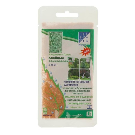 Fertilizer "Nutrown Plus", eternal coniferous, 0-36-24, 30 g