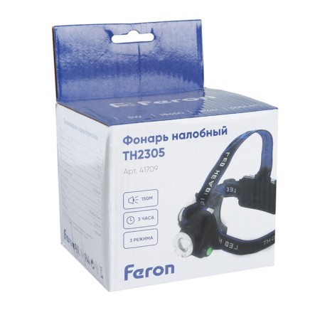 Feron Th2305 Zoom Blood Light with Battery 5W, 2x18650 IP44 Plastic/aluminum-8