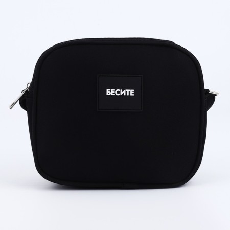 Bag Cross-Bodi with a zipper, black color-3