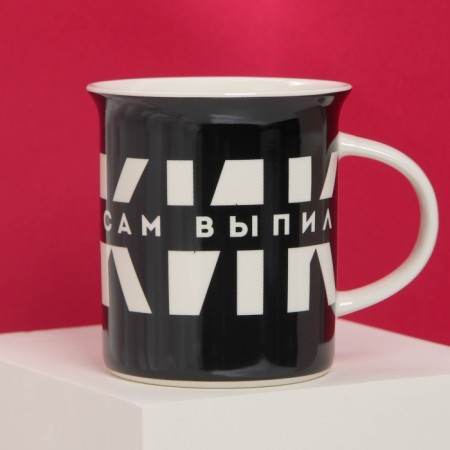 Mug "Man" with a spoon and stand, 300 ml-4
