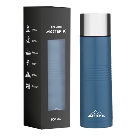 Thermos, 500 ml, Space "Master K", with a circle, retains heat 8 hours-2