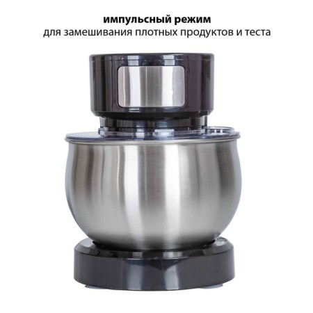 Mixer Pioneer MX323, Planetarny, 700 W, 6 speeds, 3 l, black-4