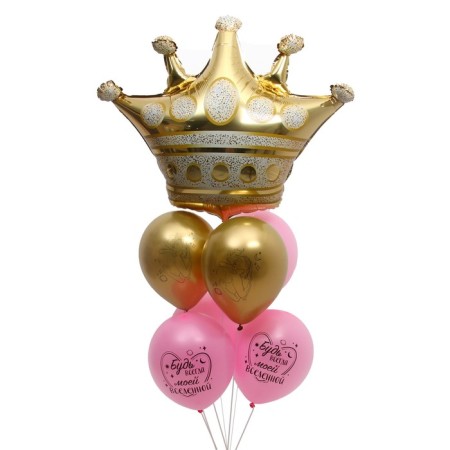 Bouquet of balloon balloons, Latex, foil, set 7 pcs.-1