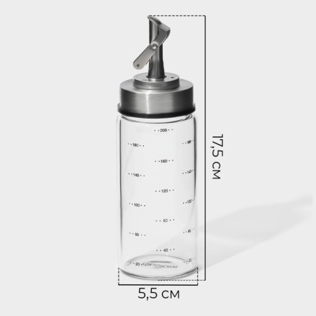 Glass bottle for sauces and oils with a measured scale Magistro Mist, 200 ml, 5.5 × 17.5 cm-2