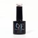 Hel nail polish "Thermo Glitter", 3 phase, 8 ml, LED/UV, Color (661)