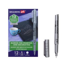 1-3 mm Brauberg Art Metallic marker, silver 152439