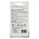 Seeds Nanta carrots-4 1 g