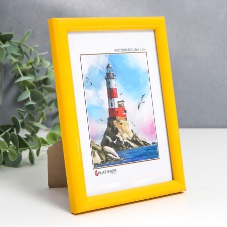 Photo frame plastic "Palette" 10x15 cm, yellow-1