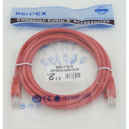 Cat5e Molded 3M Red RJ-45 (M) -RJ-45 (M) patch cord-1