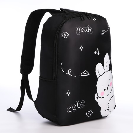 School backpack with a penny "Cute Bunny", 42x28x13 cm, black color-2