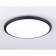 LED LED ceiling Ambrella Orbital Air FZ1235, 48W, LED, Black Color Black