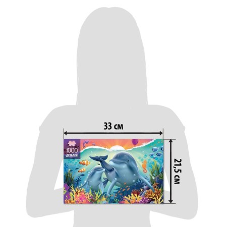 Puzzle "Underwater World", 1000 parts-3