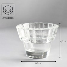 Подсвечник "Циния" 6,5х8,3 см