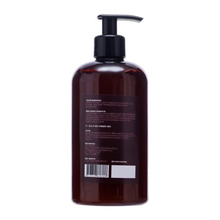 Lost Cherry's liquid perfumery soap, 500 ml-1