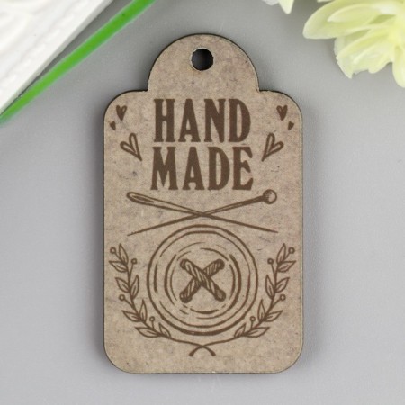 Birka "Hand Made with a button" 5 cm × 3 cm × 0.3 cm