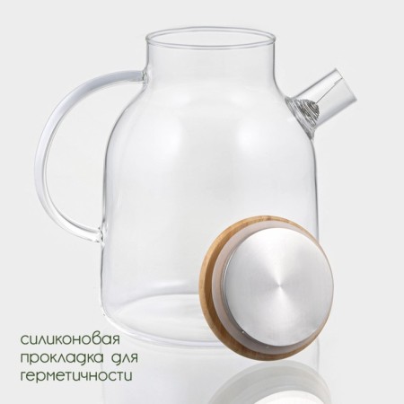 Glass teapot with a bamboo lid and metal filter Bellatenero "Eco", 1.8 liters-2