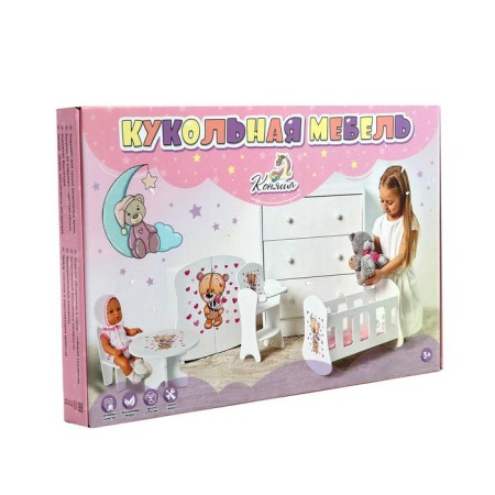 Classic bed for dolls up to 40 cm "Balt"-3